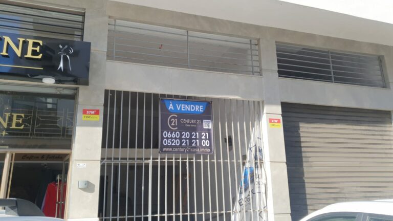 Local commercial à vendre -Aïn Sebaâ- Casablanca