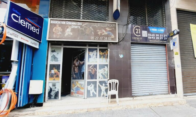 Local commercial à la location