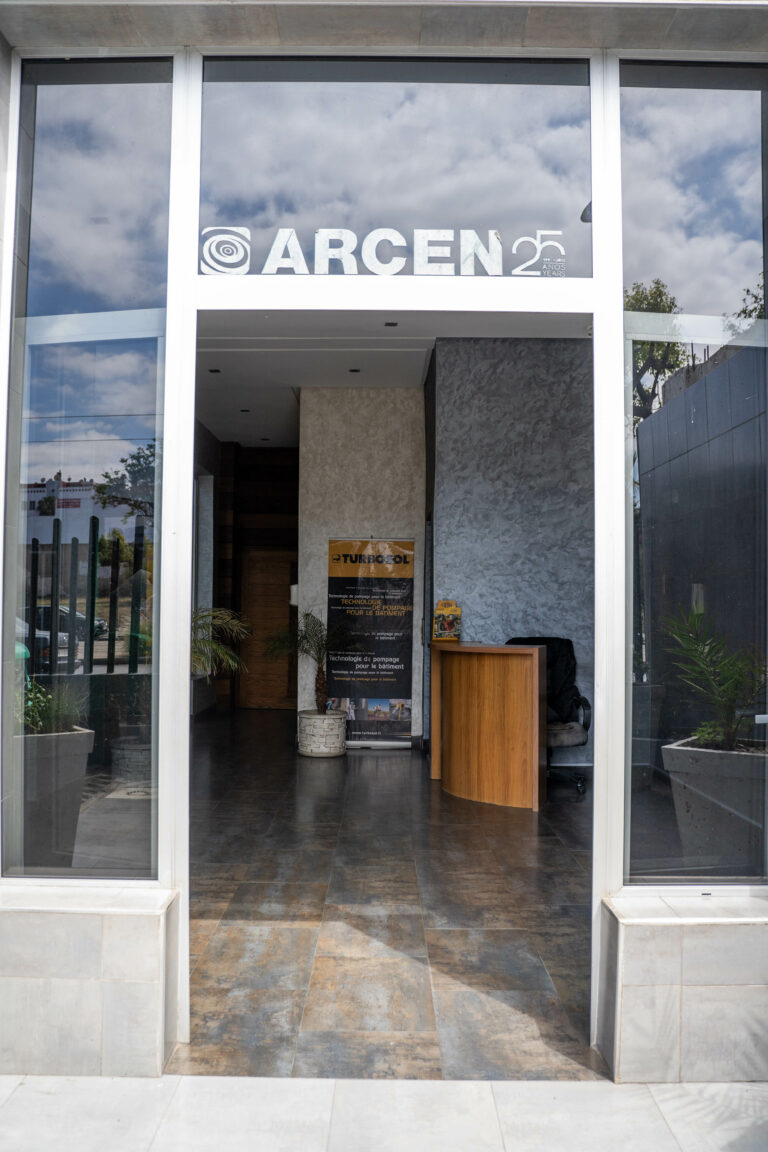 Location de Plateaux de Bureaux à Ain Sebaa
